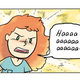 Illustration for article titled The Pigeon Gazette never fails to make me laughem/em